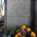 The tomb of Ćwikiel family in Warsaw city