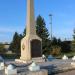 Мемориал (ru) in Oskemen city