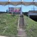 Viaduto da Posse na Nova Iguaçu city