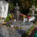 Могила певицы Людмилы Георгиевны Зыкиной в городе Москва