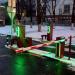 Шлагбаум в городе Москва