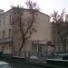 Трёхпрудный пер., 11-13 строение 5 в городе Москва