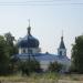 Церковь Феодора Стратилата