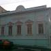 Вход в МТЮЗ в городе Москва