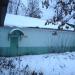 Бывший линейный пункт милиции железнодорожной станции Кунцево-1 в городе Москва