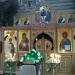 Храм апостола и евангелиста Иоанна Богослова в Тушине в городе Москва