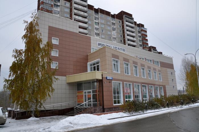 Песни под гитару" День памяти Владимира Высоцкого 2022, Елабужский район - дата
