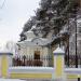 Ограждение часовни Преподобного Герасима Вологодского в городе Вологда