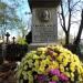 The tomb of  Wanda Wolff in Warsaw city