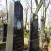 The tomb of Otton Fiszer in Warsaw city