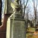 The grave of Zofja Zaruska in Warsaw city