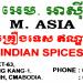 M Asia Grocery Store in Phnom Penh city