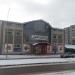 Торговый комплекс в городе Великие Луки