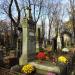 The tomb of  Katarzyna Krenn in Warsaw city