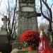 The tomb of  Katarzyna Krenn in Warsaw city