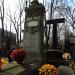 The tomb of  Katarzyna Krenn in Warsaw city