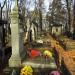 The tomb of  Katarzyna Krenn in Warsaw city