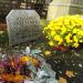 The tomb of  Katarzyna Krenn in Warsaw city