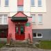 Гродненская городская станция скорой медицинской помощи. Подстанция № 2. в городе Гродно