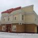Гостиница «Грёзы» в городе Омск
