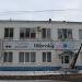 Гостиница «Достоевский» в городе Омск