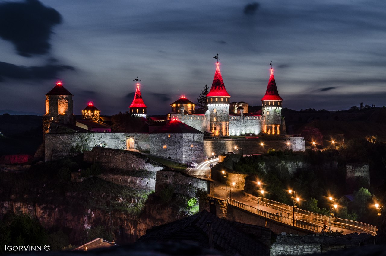 Kamianets-Podilskyi