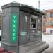 Платный туалет в городе Омск