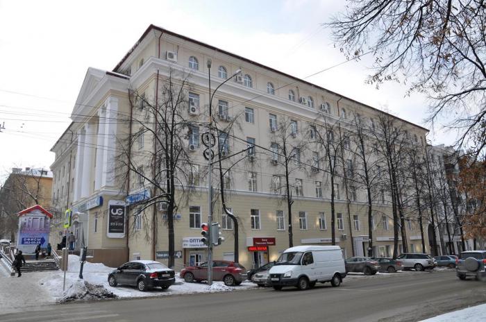 Shtukatur96.ru, строительные и отделочные работы, Первомайская ул., 104, Екатери