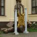 Композиция «Золотое руно» в городе Сочи