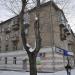 ул. Блюхера, 12 в городе Екатеринбург