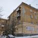 ул. Блюхера, 10/1 в городе Екатеринбург