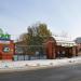 Касса в городе Екатеринбург