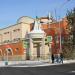 Зимний павильон для слона в городе Екатеринбург