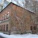 «Дом Дьяконовой» в городе Екатеринбург