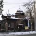 Жилой дом усадьбы Г.И. Елизарьева в городе Екатеринбург