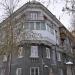 ул. Лодыгина, 13 в городе Екатеринбург