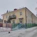 Детский сад № 255 в городе Екатеринбург