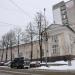 Институт иммунологии и физиологии УрО РАН в городе Екатеринбург