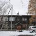 Первомайская ул., 103а в городе Екатеринбург