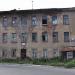 Снесённый трёхэтажный жилой дом (9-я Рабочая ул., 9) в городе Владивосток