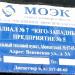 Центральный тепловой пункт № 07-05-1106/010 в городе Москва