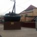 Танк Т-62М на постаменте в городе Кубинка
