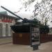 Танк Т-62М на постаменте в городе Кубинка