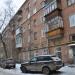 ул. Гагарина, 18/70 в городе Екатеринбург