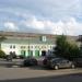 Дирекция по охране труда ОАО «Котласский ЦБК» в городе Коряжма
