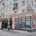 Ресторан «Маниловъ» в городе Екатеринбург