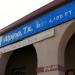 Alpine, TX, Amtrak Station in Alpine, Texas city