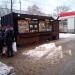Киоск «Честная еда» в городе Красногорск