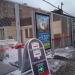 Снесённый торговый павильон (Бутырская ул., 97 строение 2) в городе Москва