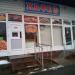 Бывшее кафе 24 часа в городе Москва